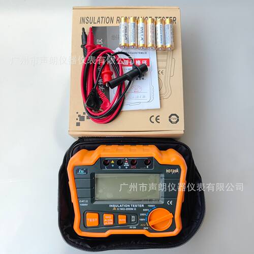 HDT20A绝缘电阻测试仪1V