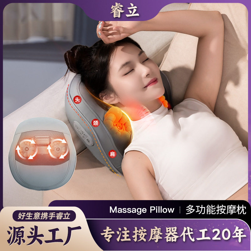 颈椎按摩仪腰颈两用颈部腰部加热热敷背部全自动多功能家用按摩枕