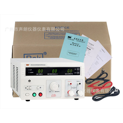 RK2678XM美瑞克REK数显接