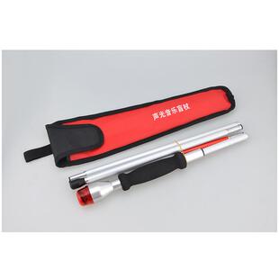 盲人专用电子 登山杆四折手杖 导盲棍 智能 拐杖 声光盲杖盲杆