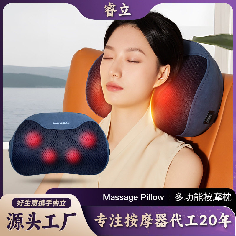 颈椎按摩枕背部两用热敷颈部电动多功能家用肩颈按摩器腰部按摩仪