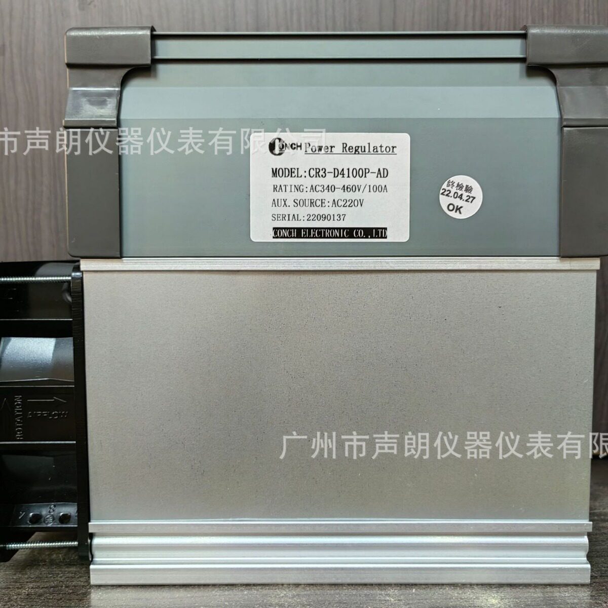 CR3-D4100P-AD台湾琦胜Co
