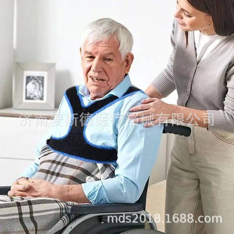 便携式老年人轮椅安全带