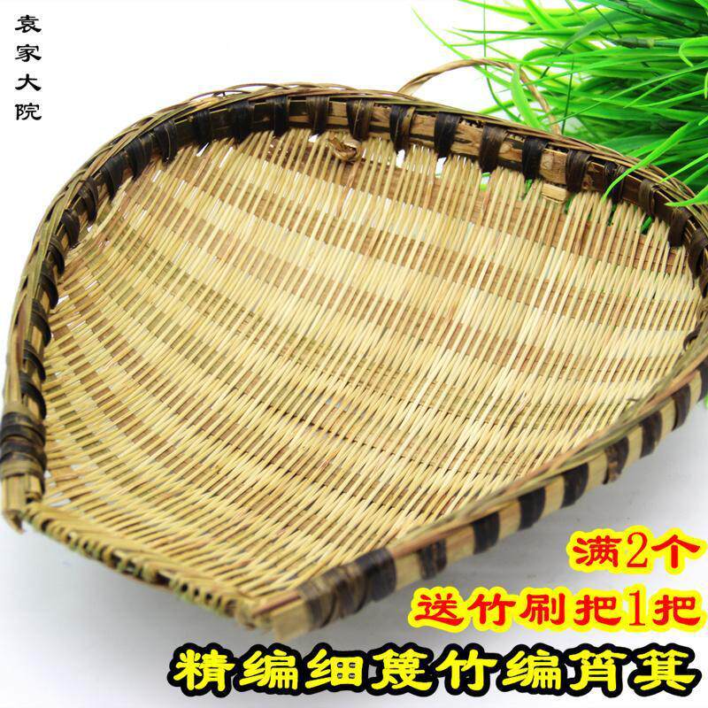 竹子筲箕手工竹筐餐具竹