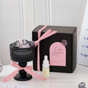 冰岛粉雪香薰礼盒天然水晶矿石扩香石闺蜜女生日礼物小众高级摆件