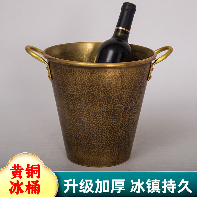 冰桶日式手工黄铜保温桶户外酒吧啤酒香槟桶冰块桶冰茶冰酒桶器皿