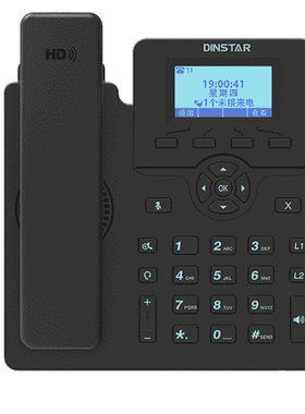 鼎信通达Dinstar C60S/C60SP IP电话机 SIP/IP话机 网络电话机POE