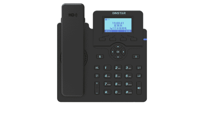 鼎信通达Dinstar C60S/C60SP IP电话机 SIP/IP话机 网络电话机POE