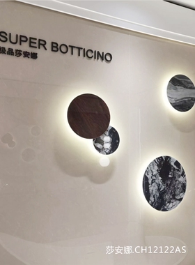 瓷砖莎安娜 奥斯曼灰 挪威冰灰CH12122 12123 12130AS