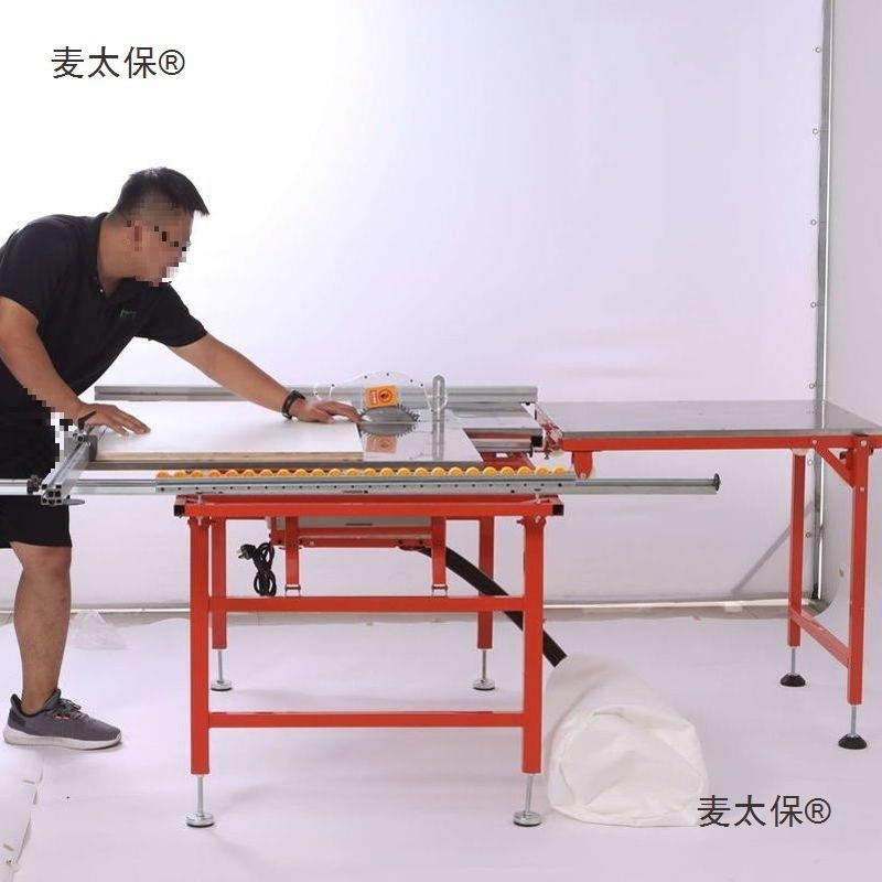 不锈钢推台锯无尘子母锯台双隐形导轨精密折叠推拉木工作台垒德株