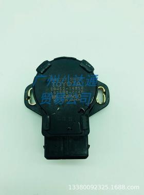 198500-0240,89452-14050传感器