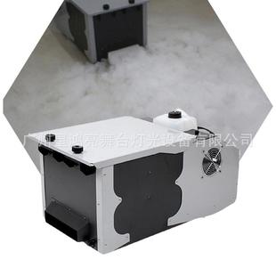 3000w地烟机舞台烟雾机两用机婚庆婚礼干冰机地烟氛围效果水雾机
