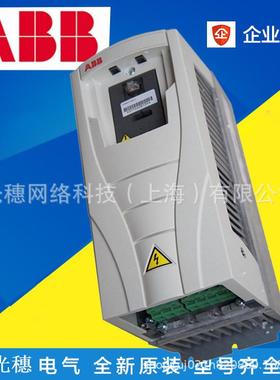 ACS510-01-031A-4全新原装变频器15KW三相