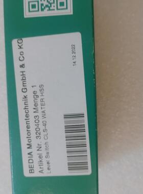 液位传感器CLS-40,320403