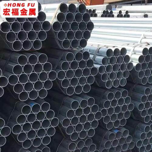 宁波现货 镀锌圆管 镀锌管 KBG管 穿线管 零售 规格齐全