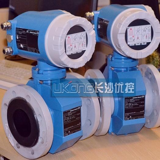 电磁Promag 50P80-EC091AA0ABAA流量计50P50-EA091AA0ABAW 50P