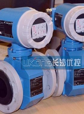 电磁Promag 50P80-EC091AA0ABAA流量计50P50-EA091AA0ABAW 50P