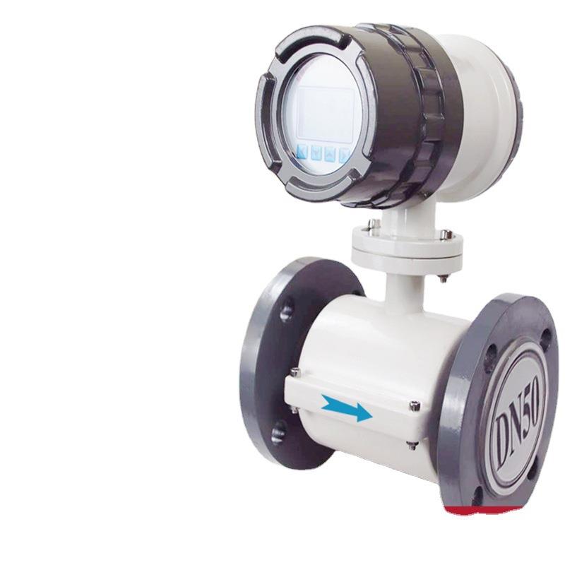 电磁流量计污水一体式插入式不锈钢智能电磁流量计分体式dn50/100