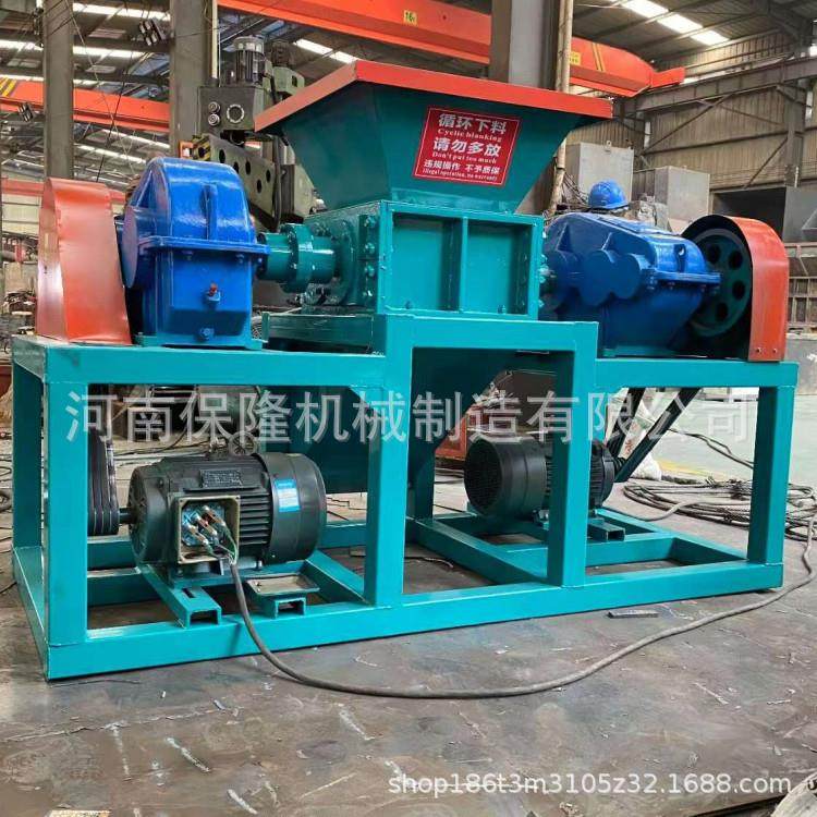 铁桶托盘骨头易拉罐双轴撕碎机 机头料塑料废铁铁稻草秸秆粉碎机,机械设备,粉碎机,淘宝优惠券,粉丝福利购,淘宝优惠卷