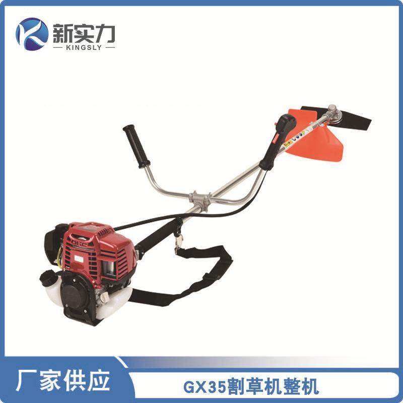 厂家出口园林工具140/GX35侧挂背负割灌机农业园林汽油打草机整套,农机/农具/农膜,割灌机/割草机/油锯,淘宝优惠券,粉丝福利购,淘宝优惠卷