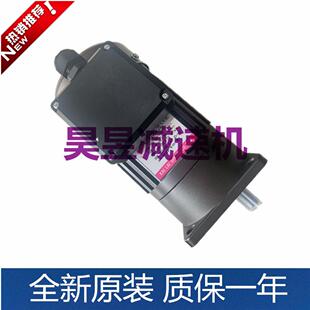 G13V400S 数控铣床电机G11V100S G12V200S 100排屑齿轮马达