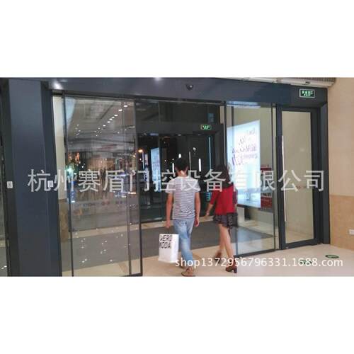 火警联动自动感应门|不锈钢电子感应门|铝合金框平移玻璃门