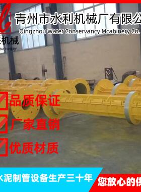 电线杆设备模具 LWC40-4离心式水泥涵管机 配套各种型号水泥管模