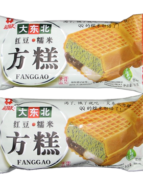 天东北方糕糯米冰淇淋