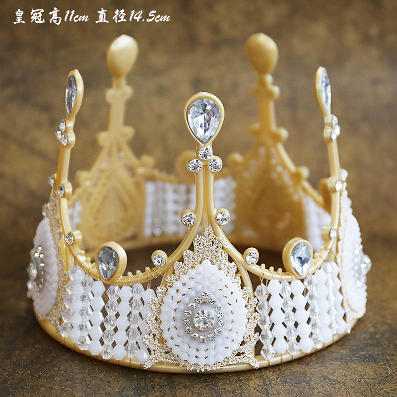 包邮鲜花轻款圆皇冠生日蛋糕装饰摆件儿童女王成人婚礼手工珍珠
