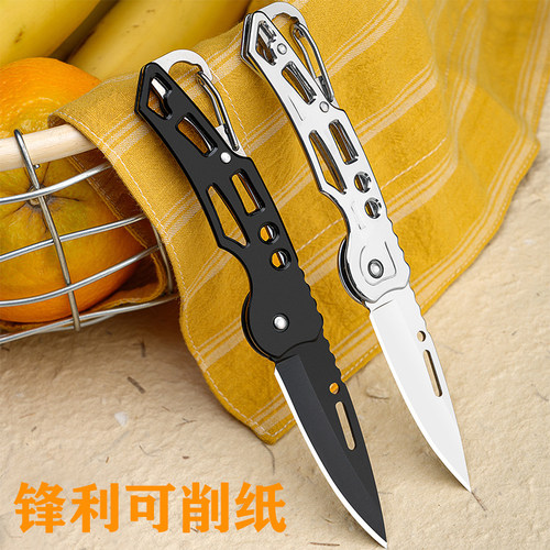 60°以下15cm随身户外折叠黑色