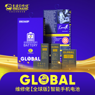 维修佬电池适用于苹果X 6P 6Sp 7G 7P 8G 8P XS XR XSmax SE2电板