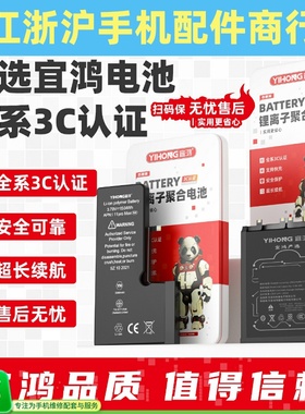 包邮适用华为MRX-AL19 KJR-AL00 BZT3 DBY W09电池MatePad 10.8寸