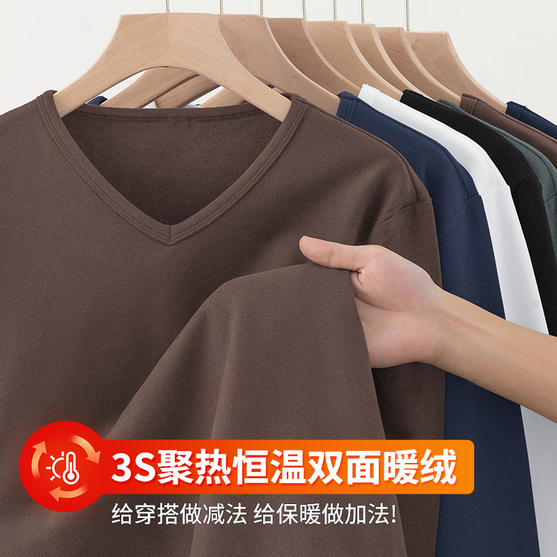 热感双面绒长袖T恤蓄热持久保暖