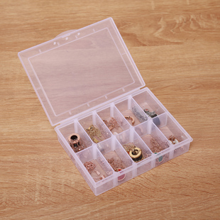 十格有盖透明可拆饰品收纳盒杂物渔具分类整理储物盒DIY分装盒