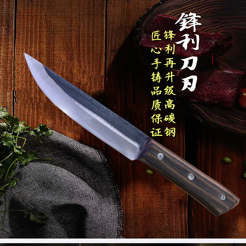 高速锋钢刀德国钢割肉刀剔骨刀屠夫杀猪羊分割刀牛肉刀卖肉尖刀具