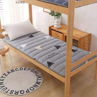 垫宿舍海绵垫可折叠子夏榻榻米褥子租房睡单人专用 学生床垫软垫