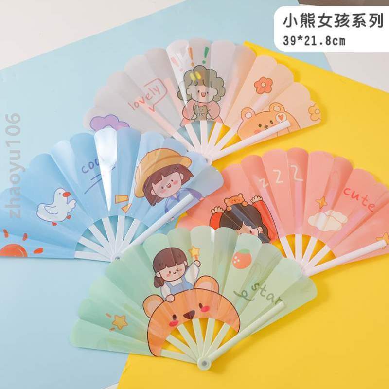 卡通学生可爱夏季扇扇塑料%扇子儿童迷你随身折扇便携扇夏天折叠