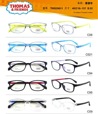 医院推荐近视散光远视