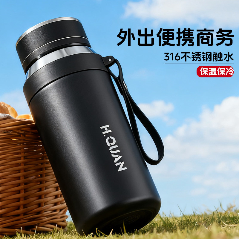 316不锈钢保温杯大容量水壶男款大号车载便携高端商务泡茶水杯子