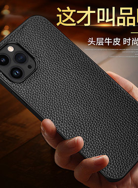 适用苹果14promax手机壳真皮新款高档黑色外壳iphone14pormax高端皮革pro皮质保护壳plus男生por商务保护套