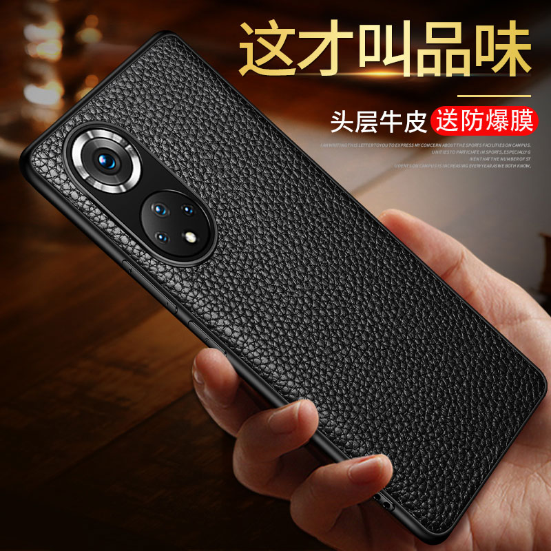 华为新款防摔高级保护套手机壳