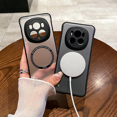 荣耀magic6无边框手机壳