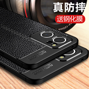 适用oppo reno7 5g手机壳opporeno7por opρo男opp0硅胶oppreno7pro 0ppo全包pfjm10新款防摔opopreno7外壳