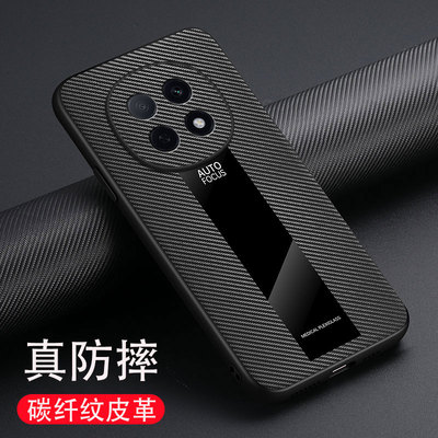 oppoa5pro手机壳羊巴皮带支架