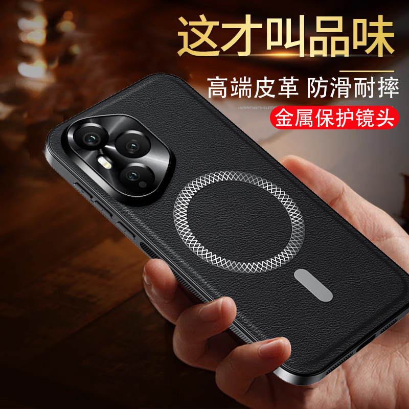 荣耀400pro手机壳新款素皮高级感