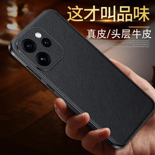适用于opporeno15手机壳新款真皮外壳男士高级感opporeno15pro镜头全包oppo reno15皮革opreno15高端保护壳