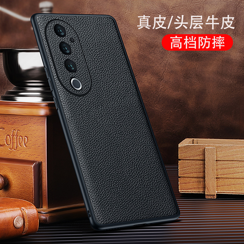 vivos19真皮防摔手机壳