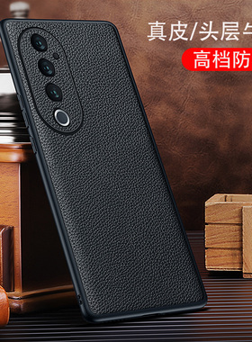 适用vivos19手机壳新款真皮vivo s19高级感vivos19pro男士vovis19镜头全包vovos19步步高s19外壳V2364A保护壳