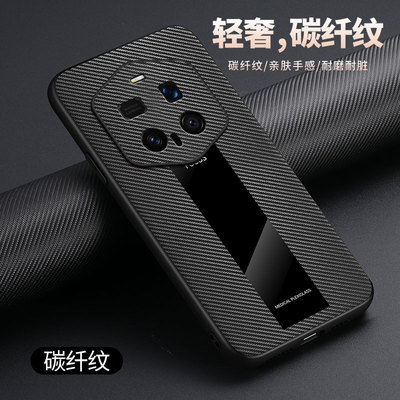 荣耀magic7保时捷手机壳带支架