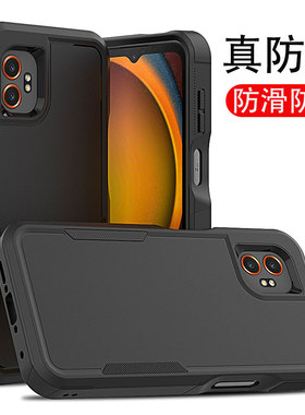 适用于三星galaxy xcover7pro手机壳新款硅胶全包防摔双层外壳xcover7por耐摔耐脏防滑保护壳